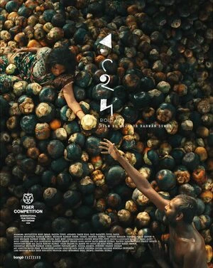 Roid 2026 Bengali Audio TCRip 720p – 480p – 1080p