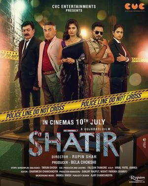 Shatir 2026 Gujarati Audio HQ HDTC 720p – 480p – 1080p