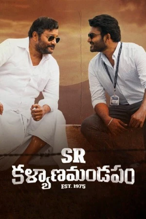 SR Kalyanamandapam 2021 Hindi Dual Audio WEB-DL 720p – 480p – 1080p