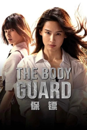The Bodyguard 2024 Hindi Dual Audio WEB-DL 720p – 480p – 1080p (2025)