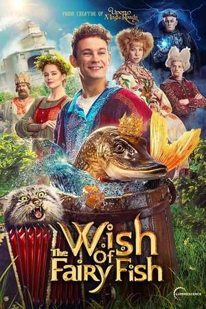 The Wish of the Fairy Fish 2023 Hindi Dual Audio WEB-DL 720p – 480p – 1080p