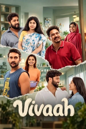 Vivaah 2026 Malayalam Audio WEB-DL 720p – 1080p – 2160p
