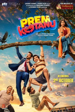 Prem Keetanu 2026 Hindi Audio HDTC 720p – 480p – 1080p