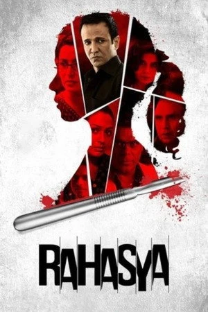 Rahasya 2015 Hindi Dual Audio WEB-DL 720p – 480p – 1080p