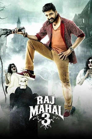 Raj Mahal 3 (Dhilluku Dhuddu) 2016 Hindi – Tamil Dual Audio WEB-DL 720p – 480p – 1080p