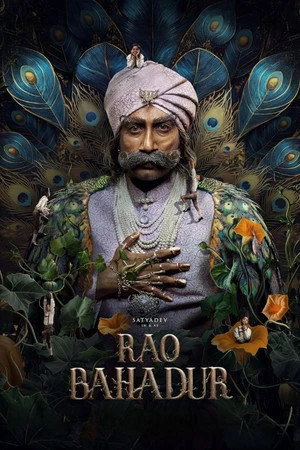 Rao Bahadur 2026 Hindi – Telugu Dual Audio WEB-DL 720p – 480p – 1080p