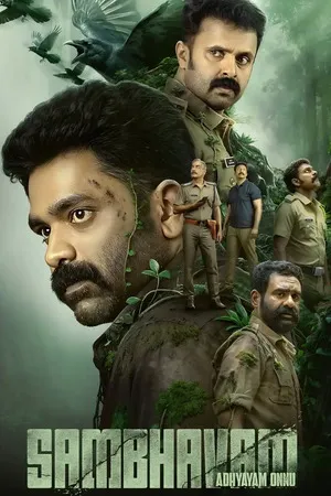 Sambhavam Adhyayam Onnu 2026 Hindi – Malayalam Audio WEB-DL 720p – 480p – 1080p