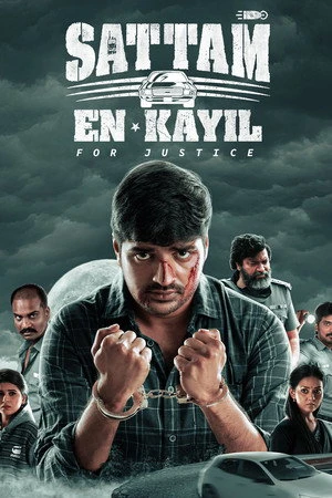 Sattam En Kaiyil 2024 Hindi – Tamil Dual Audio WEB-DL 720p – 480p – 1080p