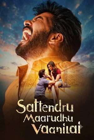 Sattendru Maarudhu Vaanilai 2026 Hindi – Tamil Dual Audio WEB-DL 720p – 480p – 1080p