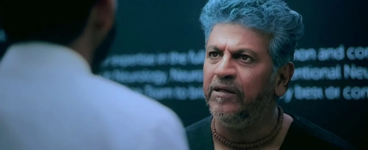 45 2025 Hindi Dual Audio WEB-DL 720p – 480p – 1080p screenshot 2