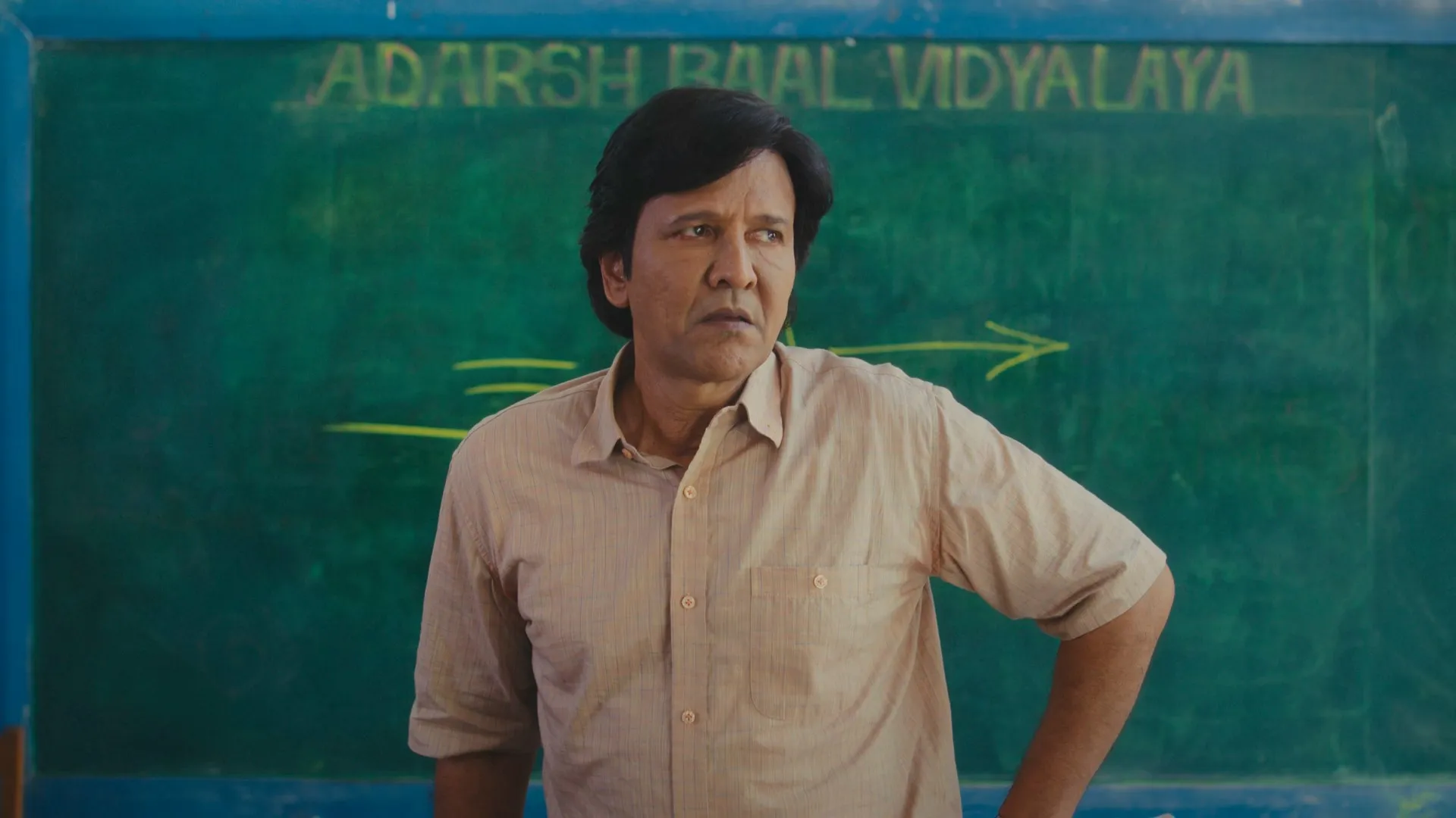 Adarsh Baal Vidyalaya 2026 Hindi Audio WEB-DL 720p – 480p – 1080p [ALL EPISODES] screenshot 1