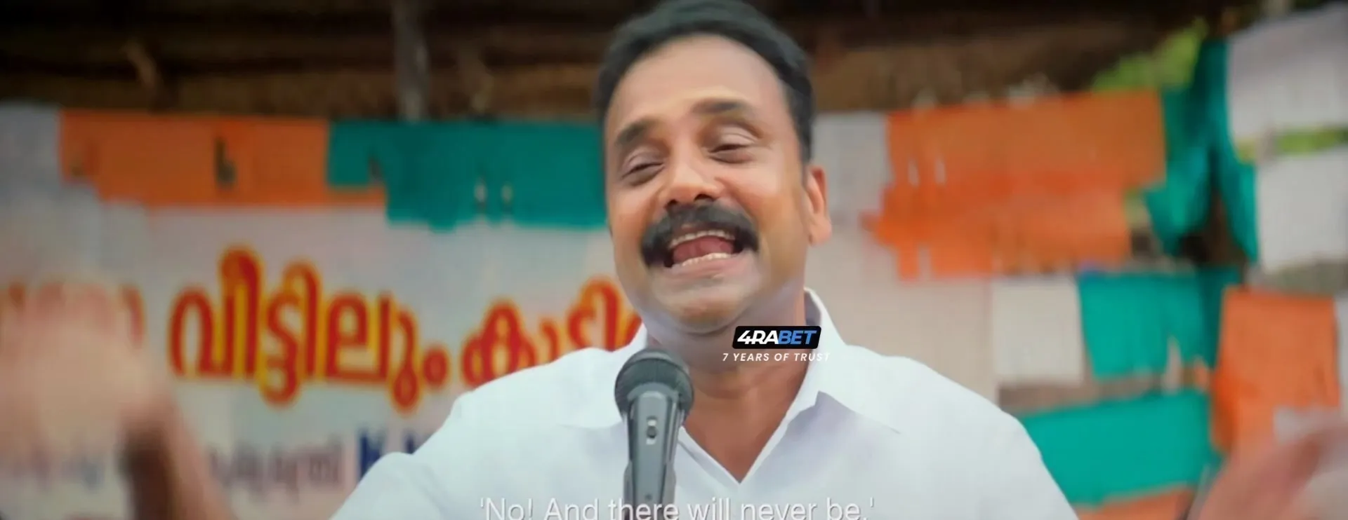 Ananthan Kaadu 2026 Hindi Audio HDTC 720p – 480p – 1080p screenshot 1