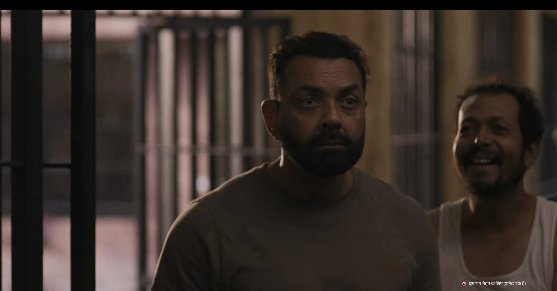 Bandar 2026 Hindi Dual Audio WEB-DL 720p – 480p – 1080p screenshot 4