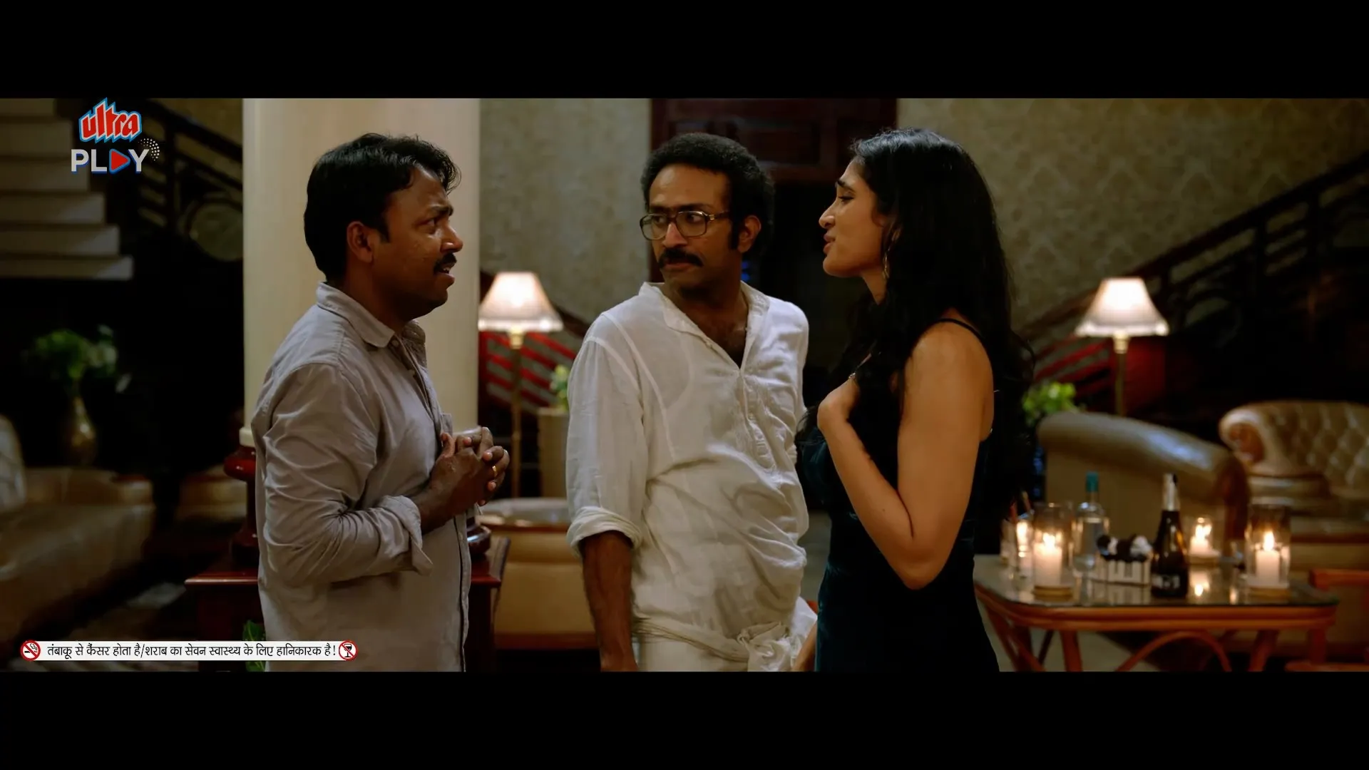 Chor Ki Daadhi Mein Tinkaa 2024 Hindi Dual Audio WEB-DL 720p – 1080p (2025) screenshot 4