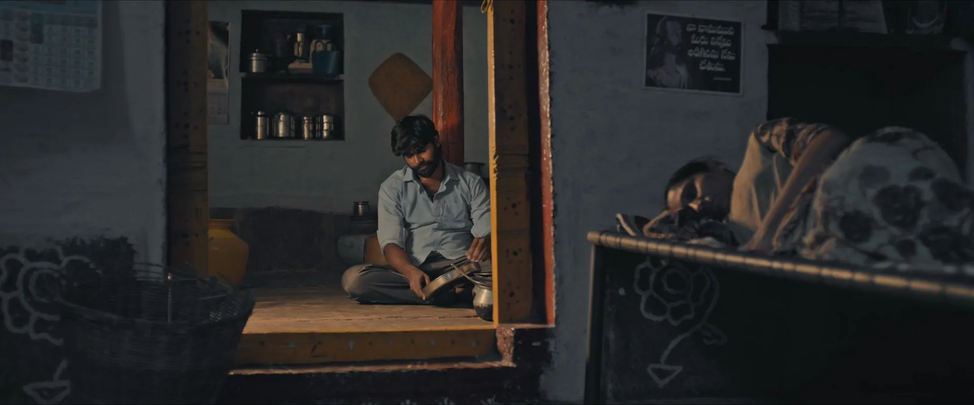 Cocoons 2026 Hindi – Telugu Dual Audio WEB-DL 720p – 480p – 1080p screenshot 1