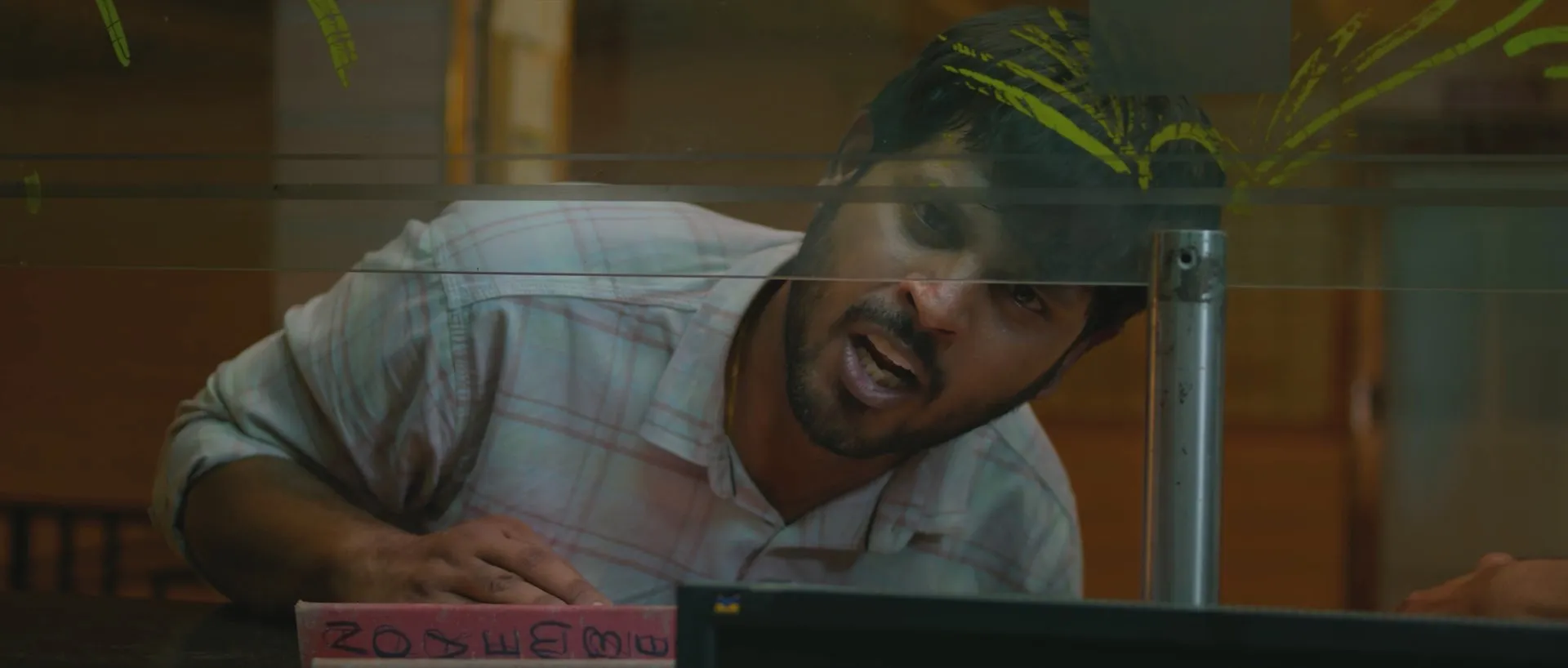 Common Man (GUJ) 2025 Gujarati Dual Audio WEB-DL 720p – 480p – 1080p screenshot 3