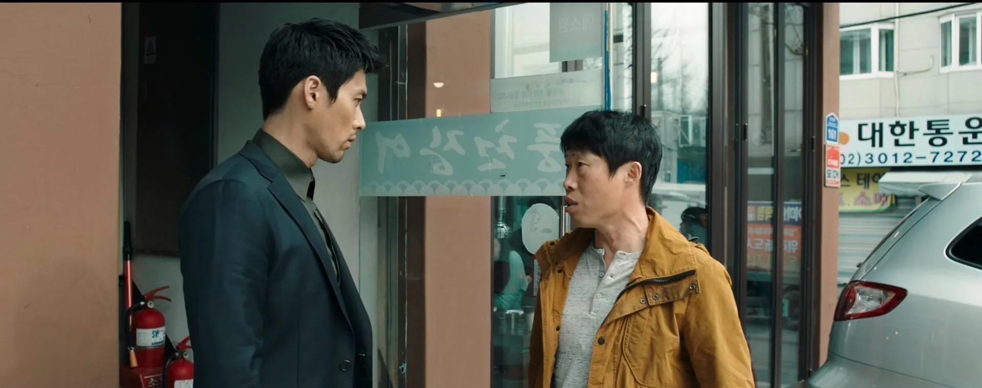 Confidential Assignment 2017 Hindi – Korean Dual Audio WEB-DL 720p – 480p – 1080p screenshot 1