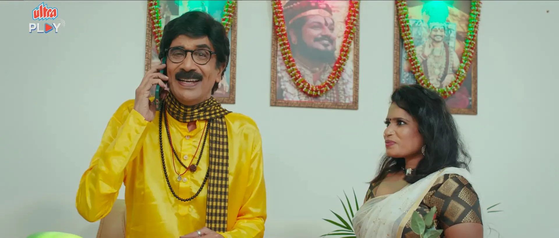 E-Mail 2024 Hindi Dual Audio WEB-DL 720p – 480p – 1080p screenshot 4