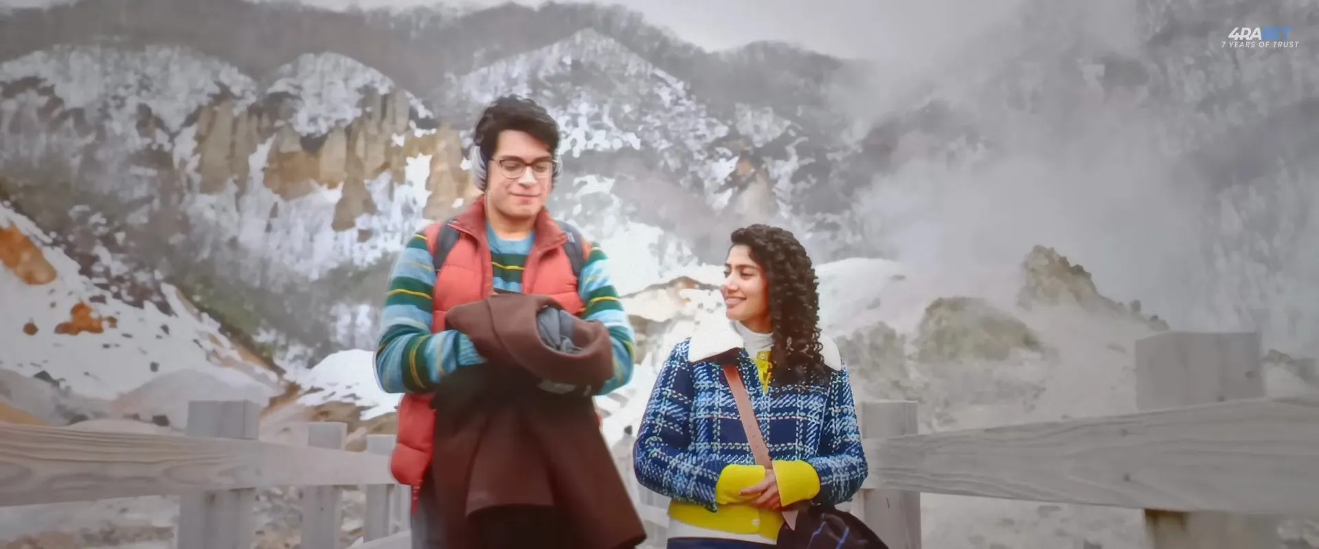 Ek Din 2026 Hindi Multi Audio HQ-HDTC 720p – 480p – 1080p screenshot 1