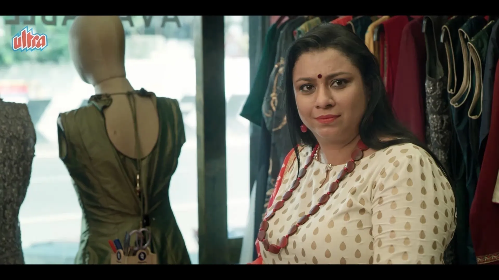 Emoji – It’s Complicated 2026 Marathi Dual Audio WEB-DL 720p – 1080p screenshot 4