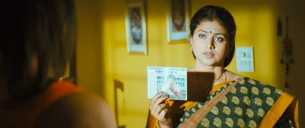 Golimaar 2010 Hindi – Telugu Dual Audio WEB-DL 720p – 480p – 1080p screenshot 3
