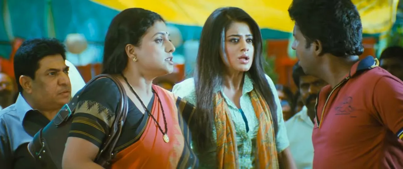 Golimaar 2010 Hindi – Telugu Dual Audio WEB-DL 720p – 480p – 1080p screenshot 5