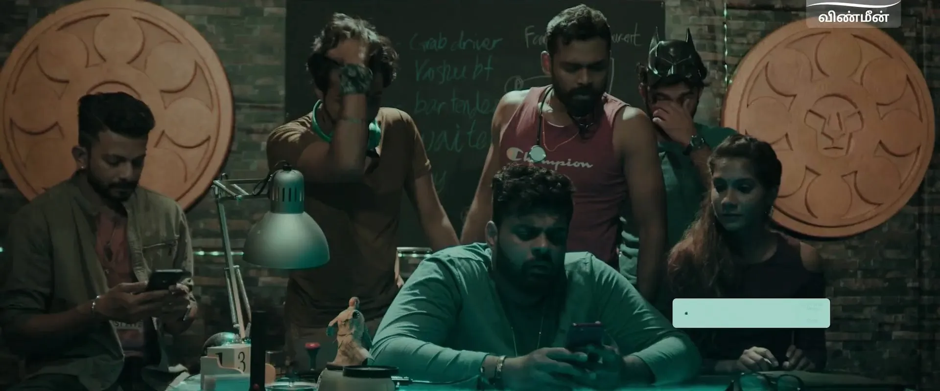 Hero Friend-U 2025 Tamil Dual Audio WEB-DL 720p – 480p – 1080p screenshot 2