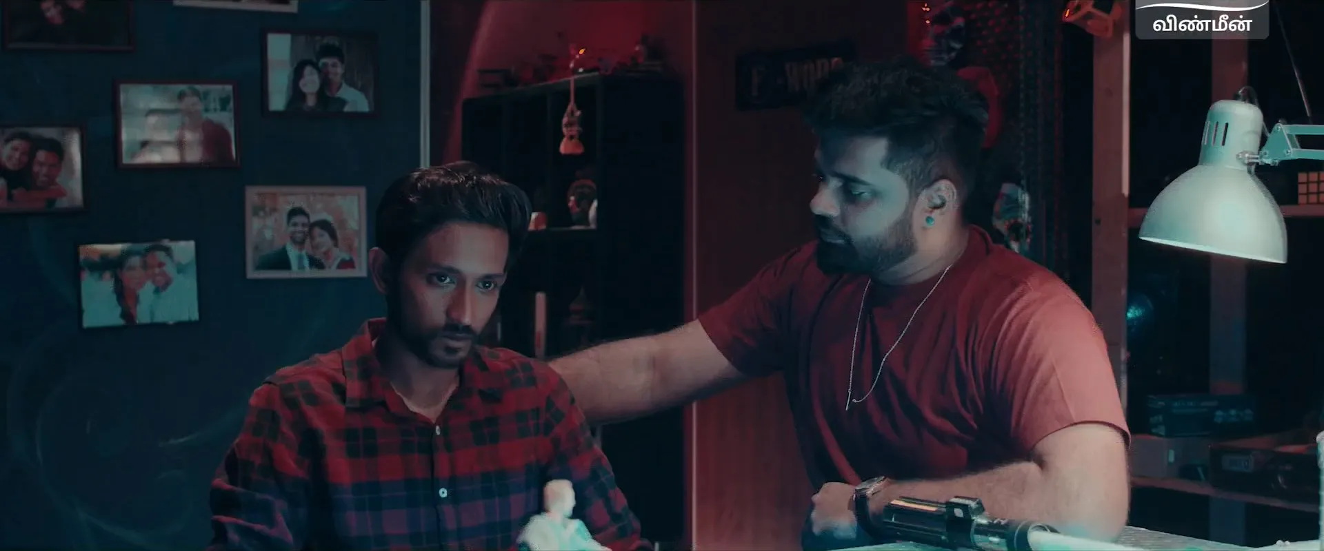 Hero Friend-U 2025 Tamil Dual Audio WEB-DL 720p – 480p – 1080p screenshot 5