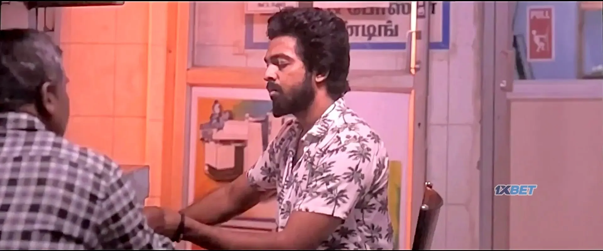 Immortal 2026 Telugu Audio HQ-HDTS 720p – 480p – 1080p screenshot 1