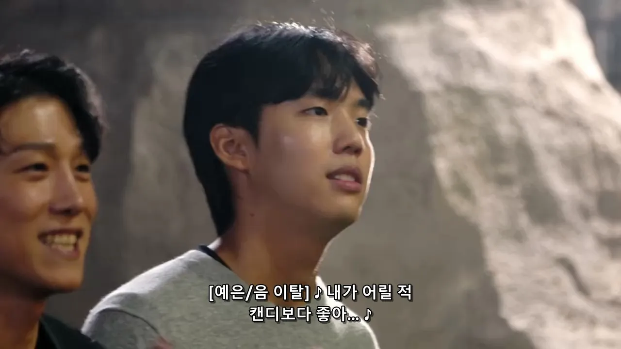 Jae-seok’s B&B Rules! 2026 Season 1 Hindi – English – Korean Audio WEB-DL 720p [EP-05 ADDED] screenshot 1