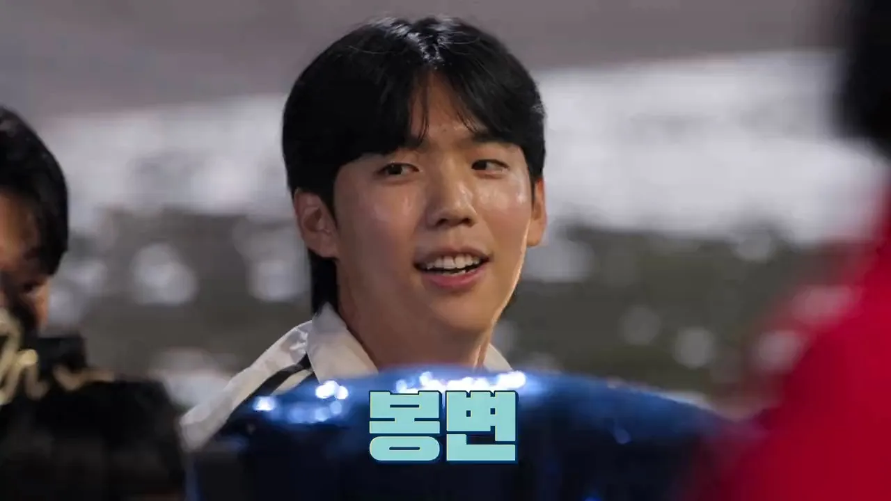 Jae-seok’s B&B Rules! 2026 Season 1 Hindi – English – Korean Audio WEB-DL 720p [EP-05 ADDED] screenshot 7