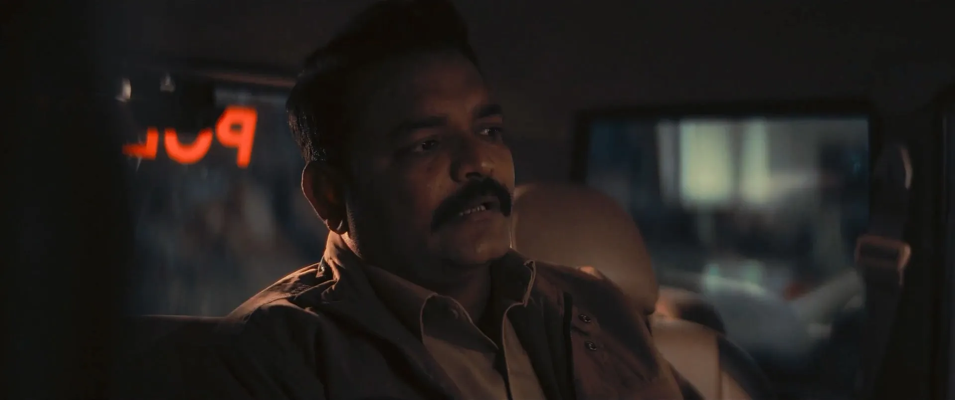 Jagat 2024 Gujarati Dual Audio WEB-DL 720p – 480p – 1080p screenshot 2