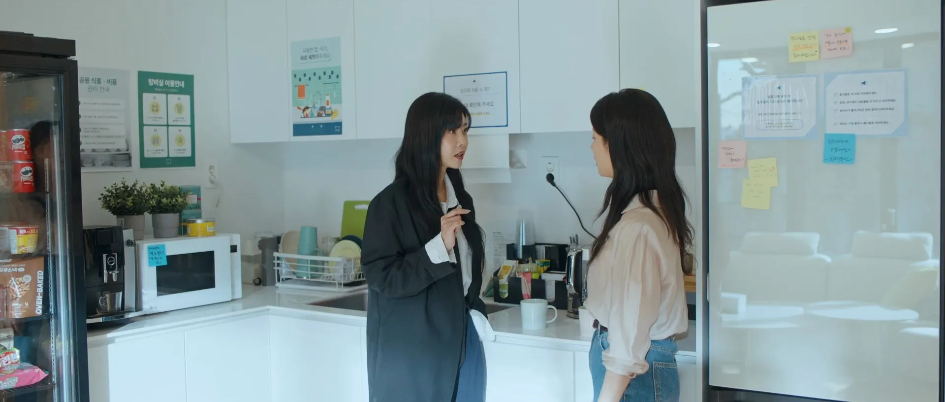 Make Me Tingle 2026 Season 01 Hindi – Korean Audio WEB-DL 720p – 480p – 1080p [EP – 04 Added] screenshot 1
