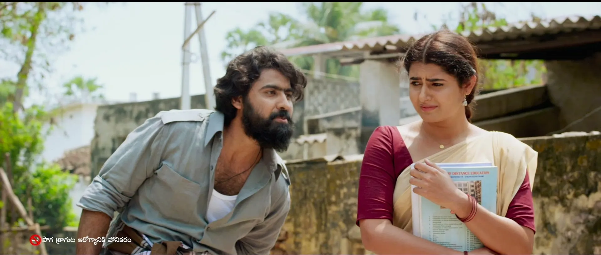 Natakam 2018 Telugu Dual Audio WEB-DL 720p – 480p – 1080p screenshot 1