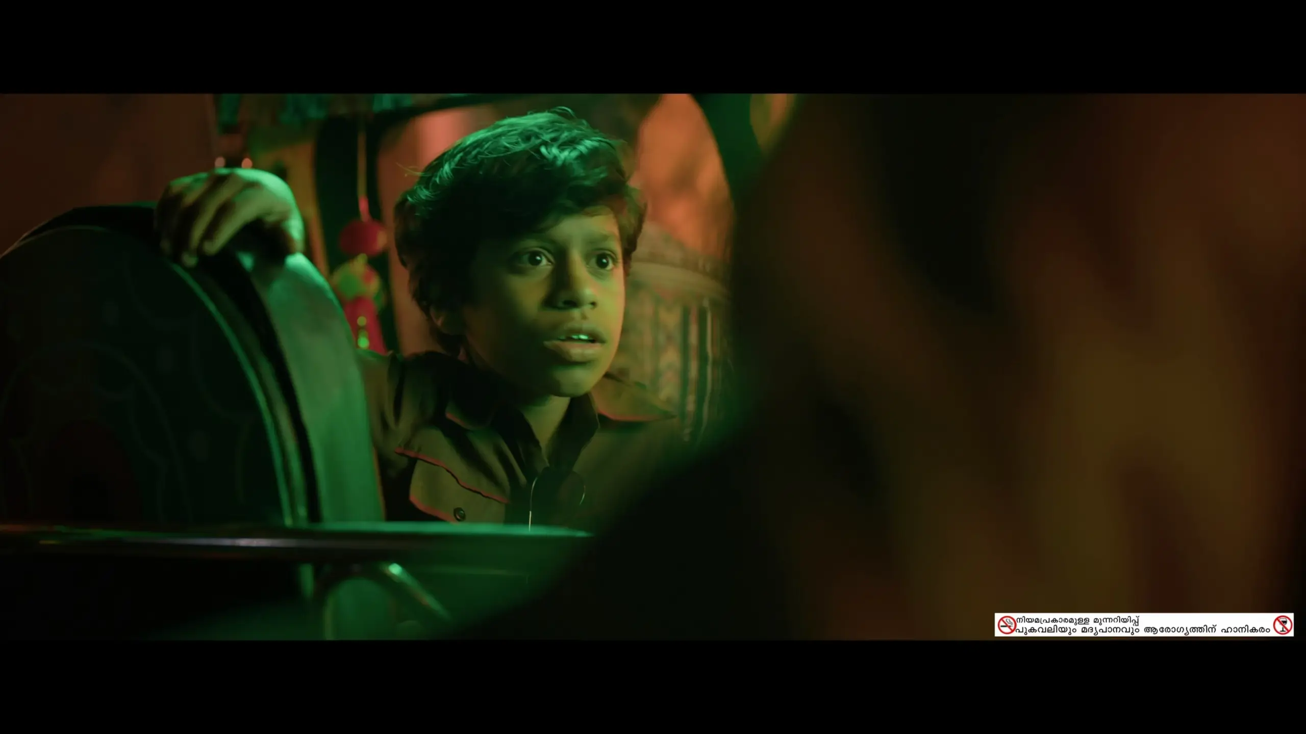 Nellikkampoyil Night Riders 2025 Malayalam Dual Audio WEB-DL 720p – 480p – 1080p screenshot 1
