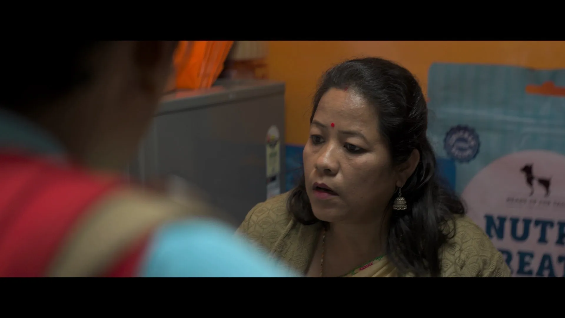 Ohh My Dog 2026 Hindi Dual Audio WEB-DL 720p – 480p – 1080p screenshot 2