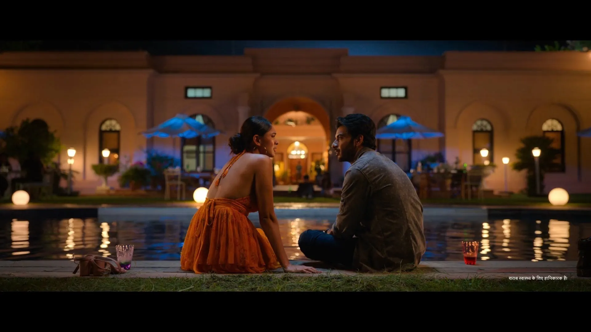 Pooja Meri Jaan 2026 Hindi Dual Audio WEB-DL 720p – 480p – 1080p screenshot 4