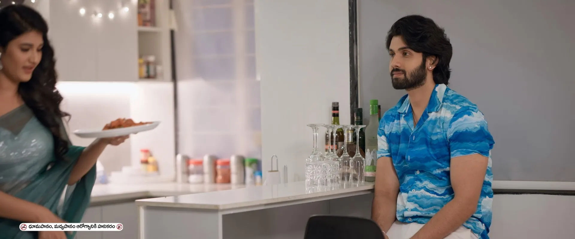 Rewind 2024 Hindi Dual Audio WEB-DL 720p – 480p – 1080p screenshot 2