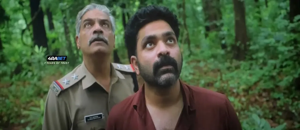 Sambhavam Adhyayam Onnu 2026 Hindi Audio HDTC 720p – 480p – 1080p screenshot 3
