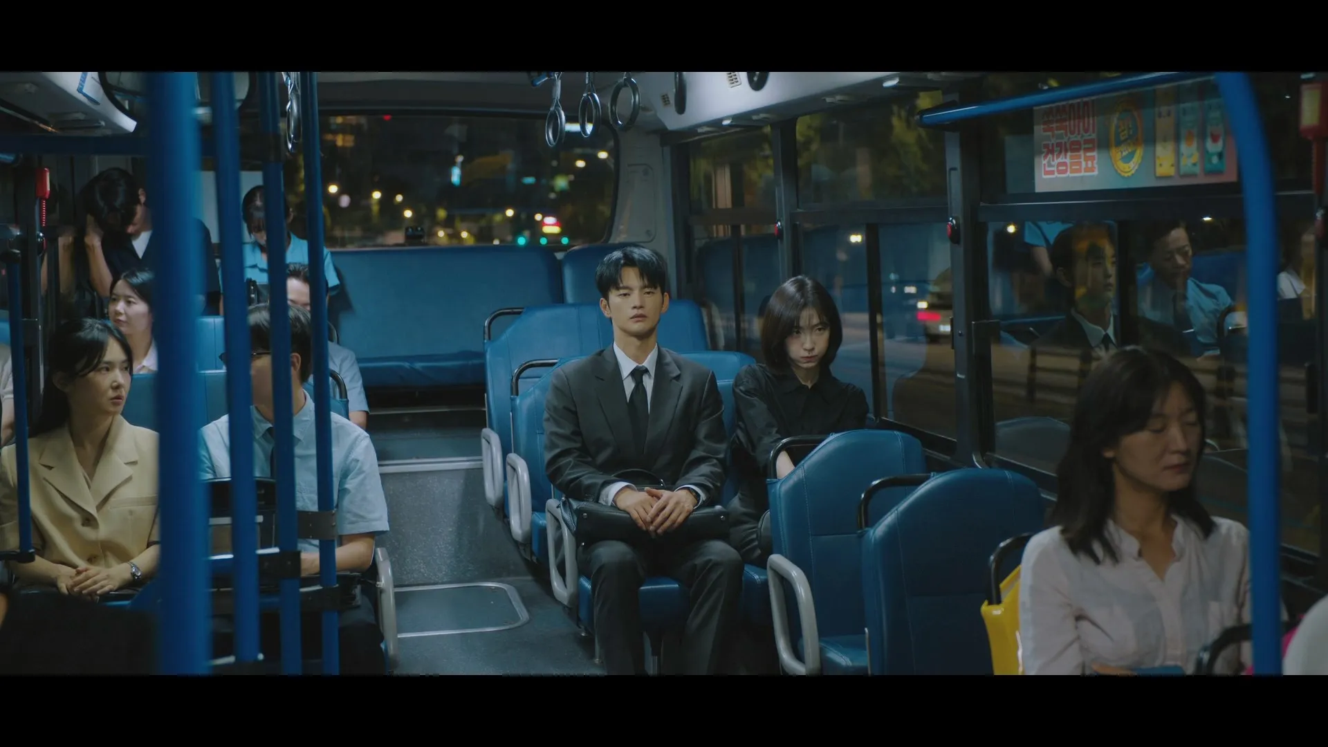 See You at Work Tomorrow! 2026 Season 1 Hindi – Korean Audio WEB-DL 720p – 480p – 1080p [EP – 11 ADDED] screenshot 6