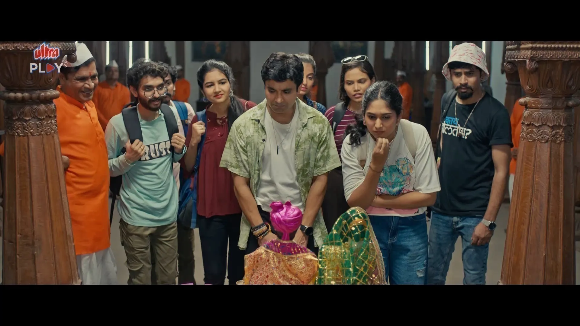 Shagun 2024 Hindi Dual Audio WEB-DL 720p – 480p – 1080p screenshot 1