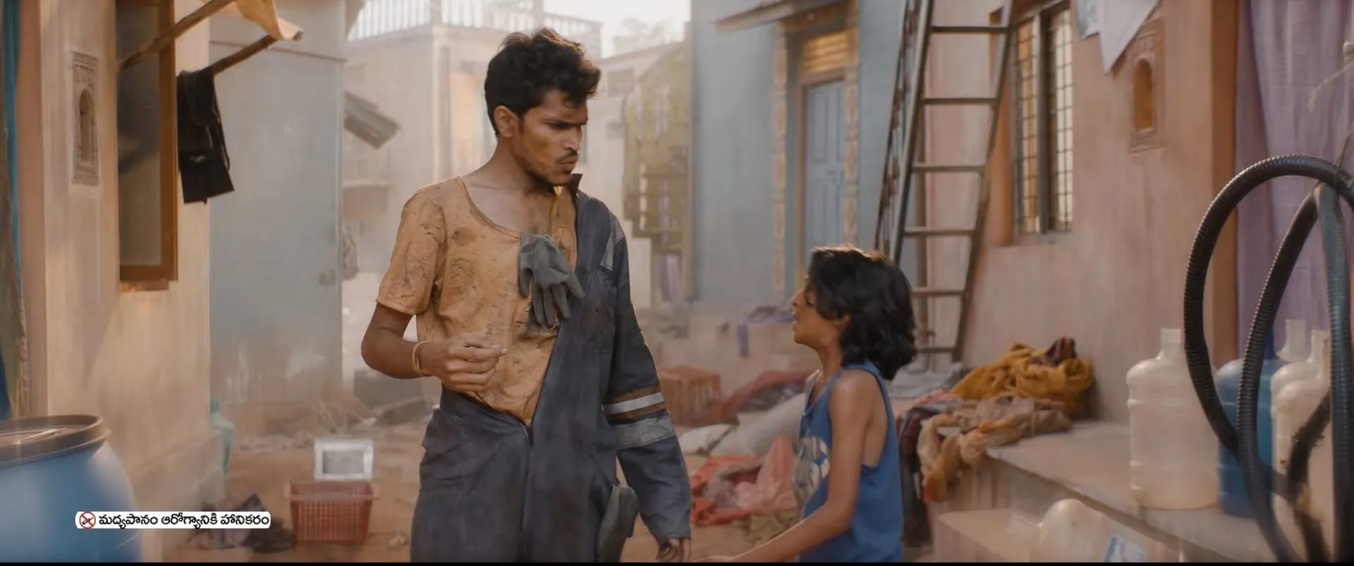 Sing Geetham 2026 Hindi – Telugu Dual Audio WEB-DL 720p – 480p – 1080p screenshot 1