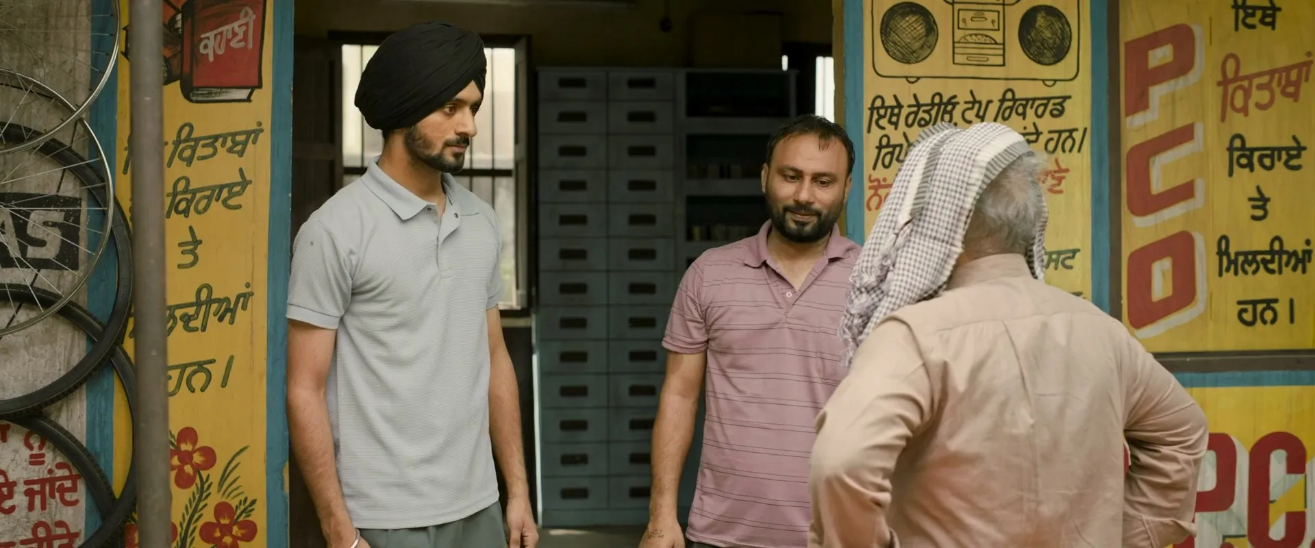 Soohe Ve Cheere Waleya 2025 Punjabi Dual Audio WEB-DL 720p – 480p – 1080p screenshot 3