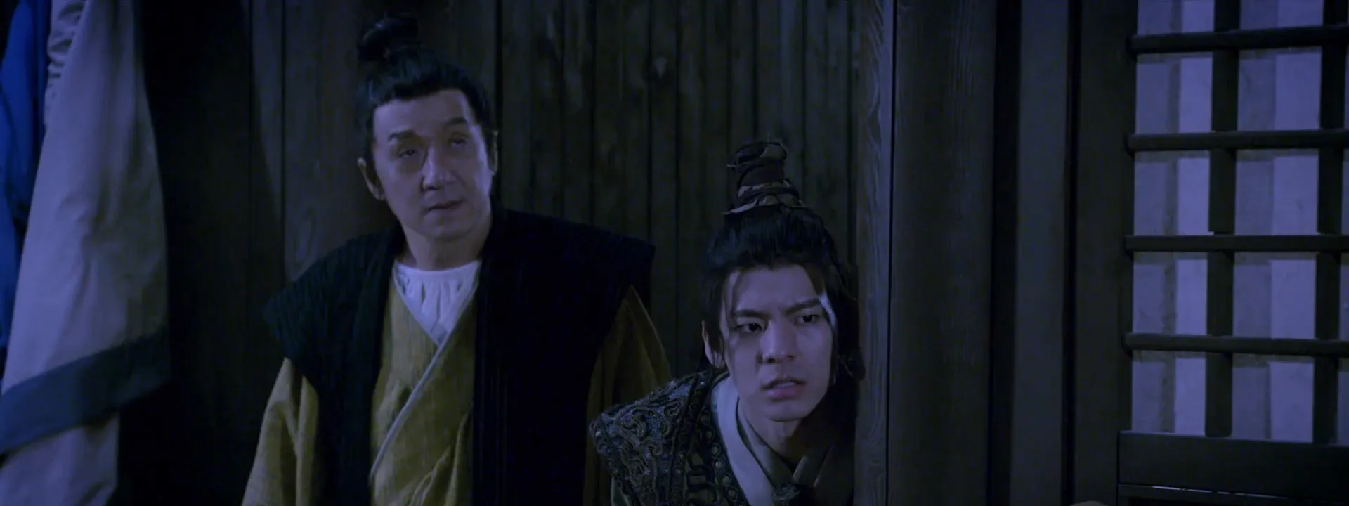 The Knight of Shadows: Between Yin and Yang 2019 Hindi Audio WEB-DL 720p – 480p – 1080p (2026) screenshot 2