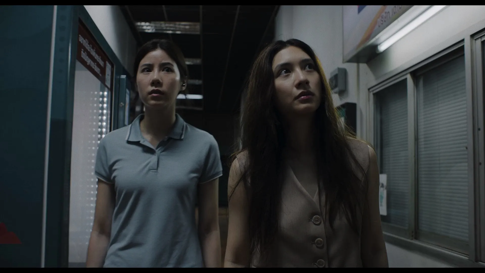 The Red Line 2026 Hindi Dual Audio WEB-DL 720p – 480p – 1080p screenshot 1
