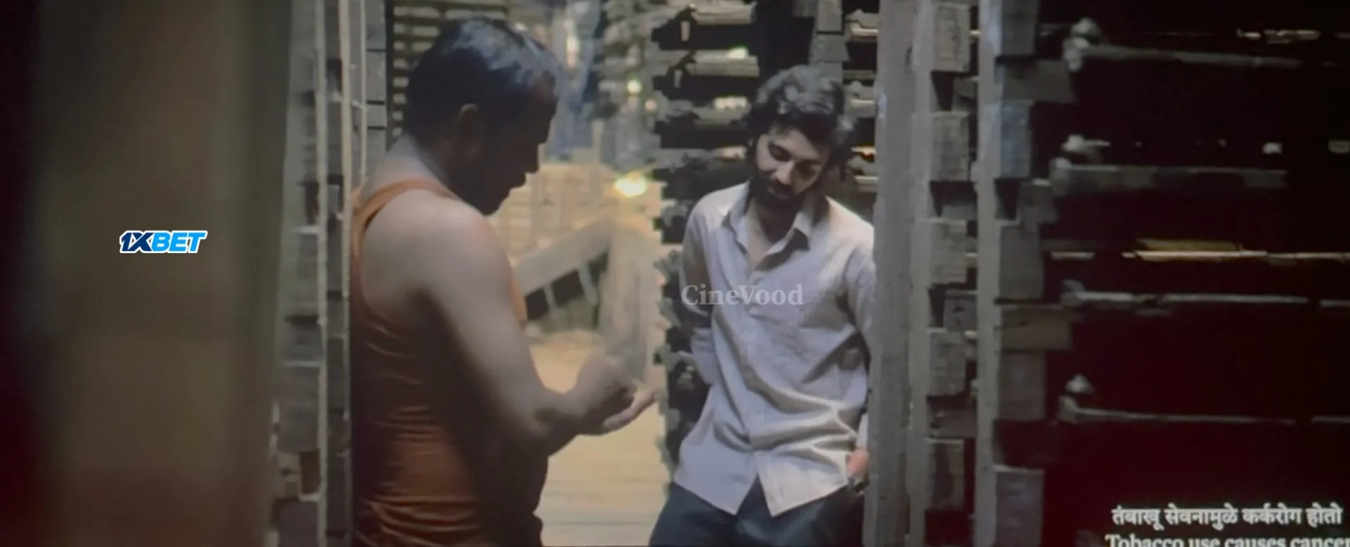 Trijya 2026 Marathi Audio HQ HDTC 720p – 480p – 1080p screenshot 3