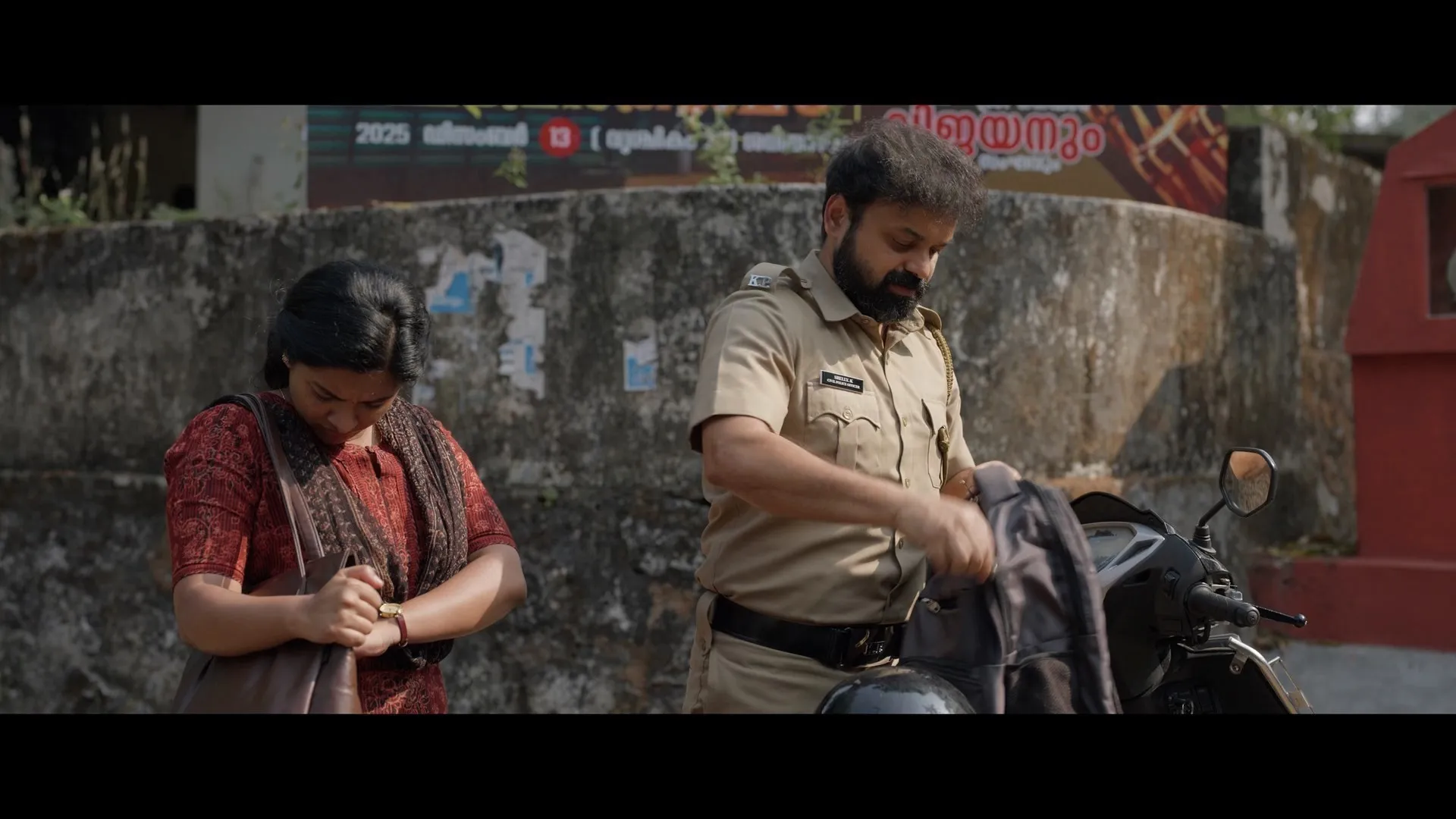 Unmadham 2026 Hindi – Malayalam Audio WEB-DL 720p – 480p – 1080p screenshot 1