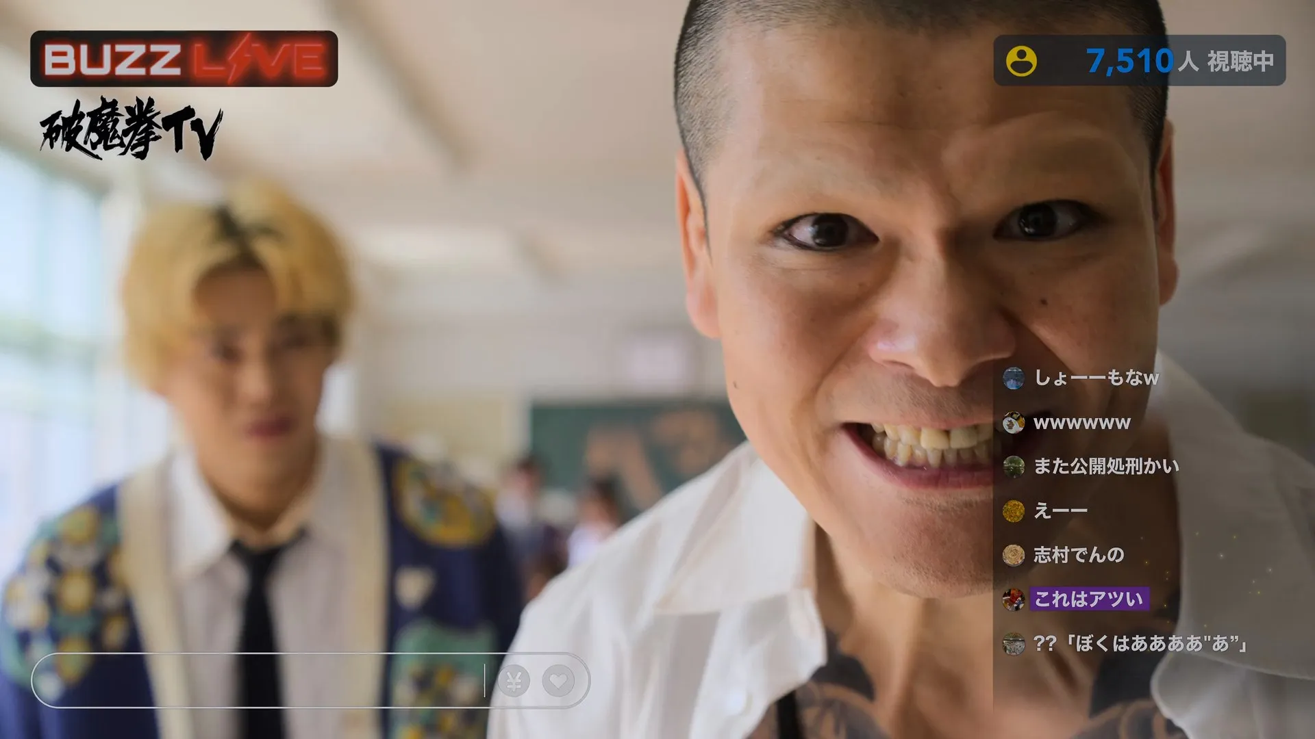 Viral Hit 2026 Season 1 Hindi – Japanese Audio WEB-DL 720p – 480p – 1080p [ALL EPISODES] screenshot 3