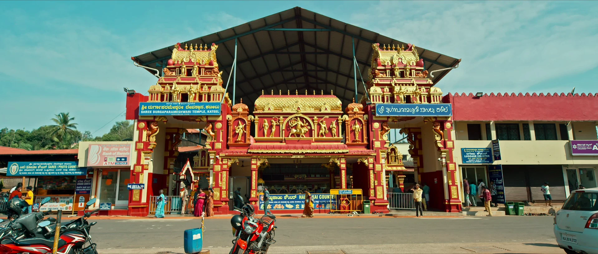 Aarata 2024 Hindi Dual Audio WEB-DL 720p – 480p – 1080p screenshot 7