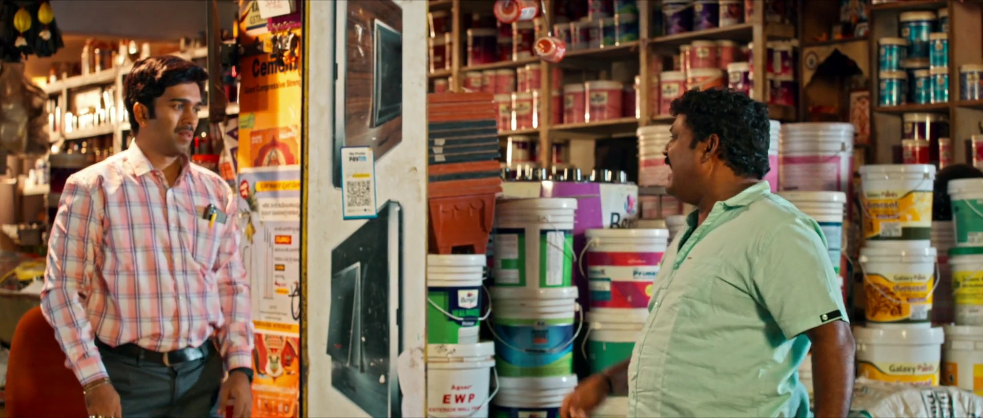 Aarata 2024 Hindi Dual Audio WEB-DL 720p – 480p – 1080p screenshot 8